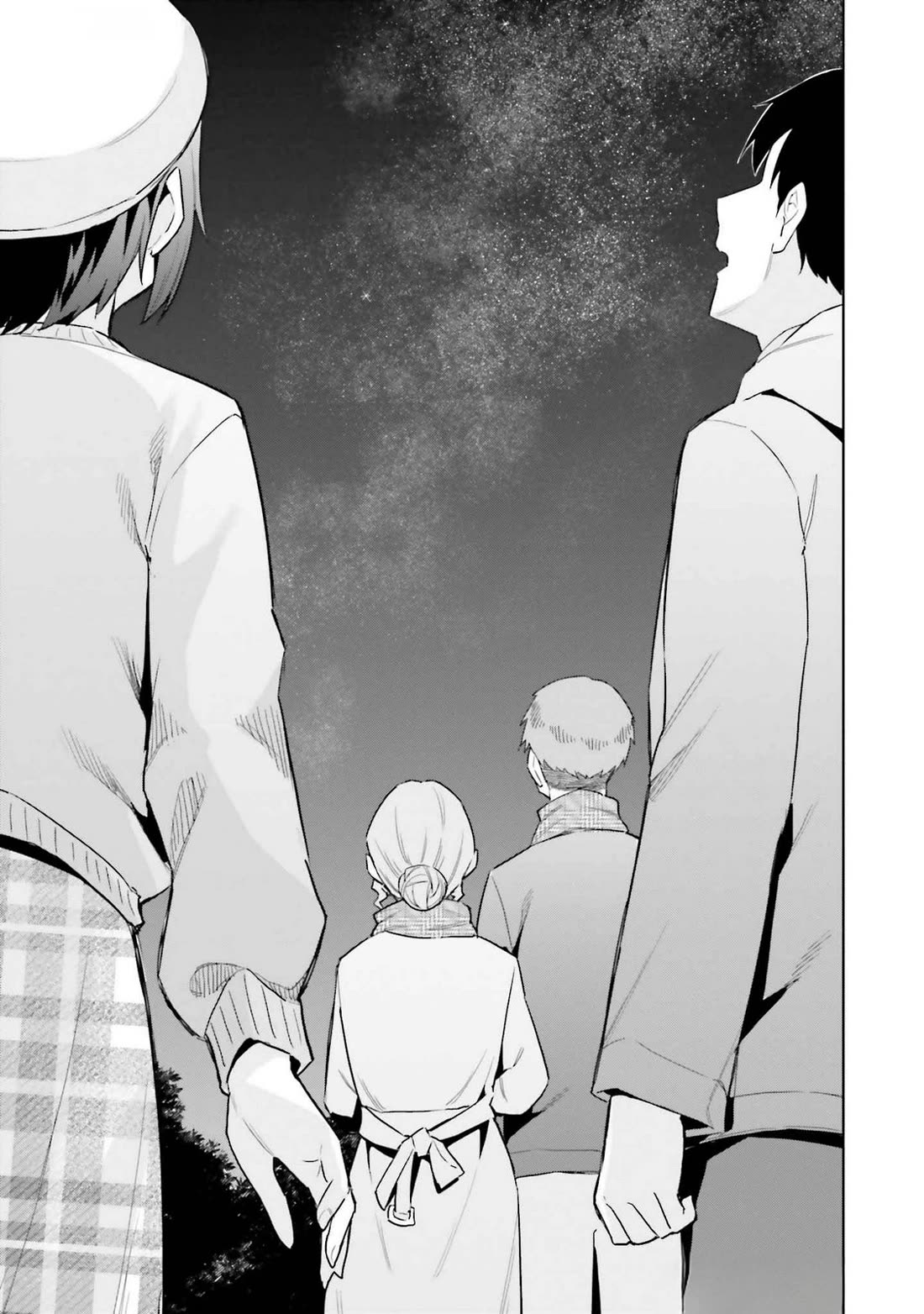 She Was Actually My Stepsister Chapter 24 page 27 - Chapter 24: cliff's edge