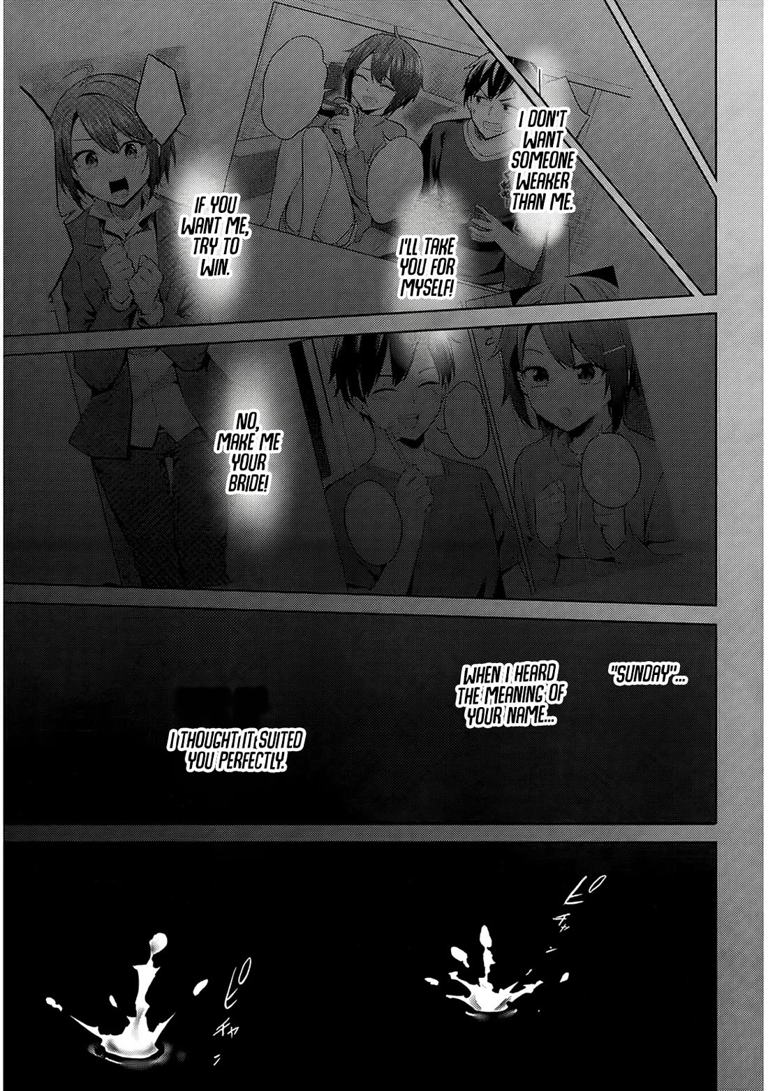 She Was Actually My Stepsister Chapter 25 page 20 - Chapter 25