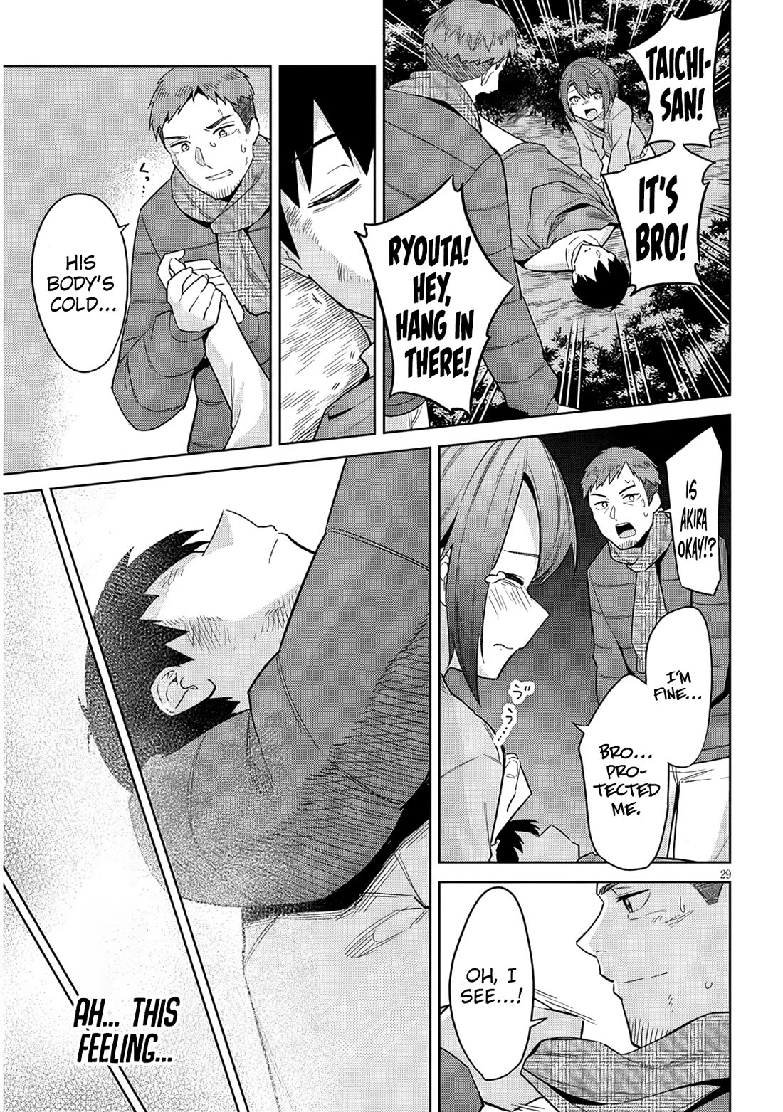 She Was Actually My Stepsister Chapter 25 page 30 - Chapter 25