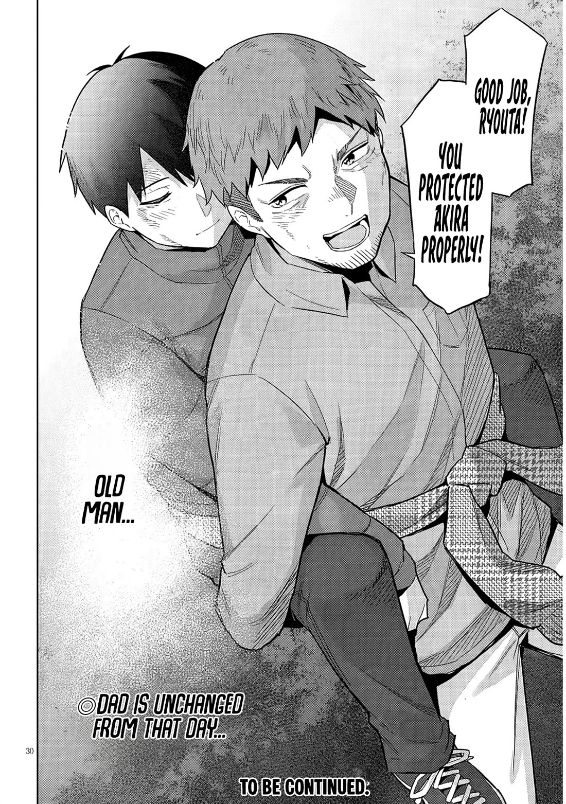 She Was Actually My Stepsister Chapter 25 page 31 - Chapter 25