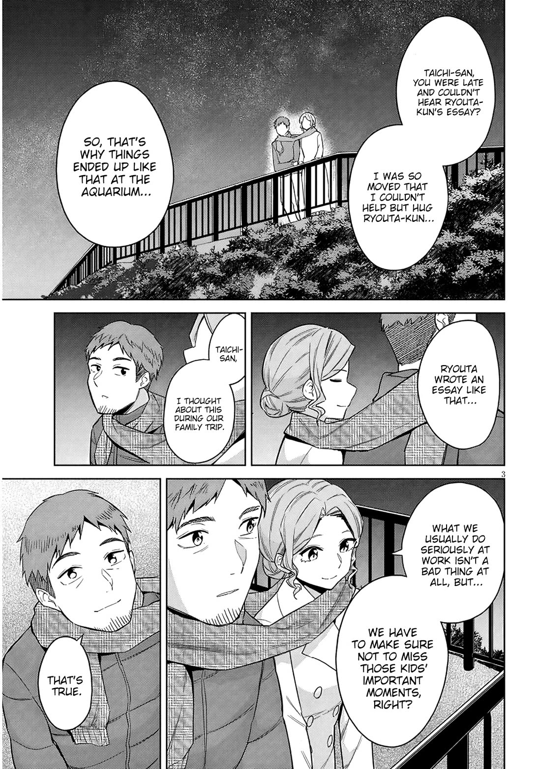 She Was Actually My Stepsister Chapter 25 page 4 - Chapter 25