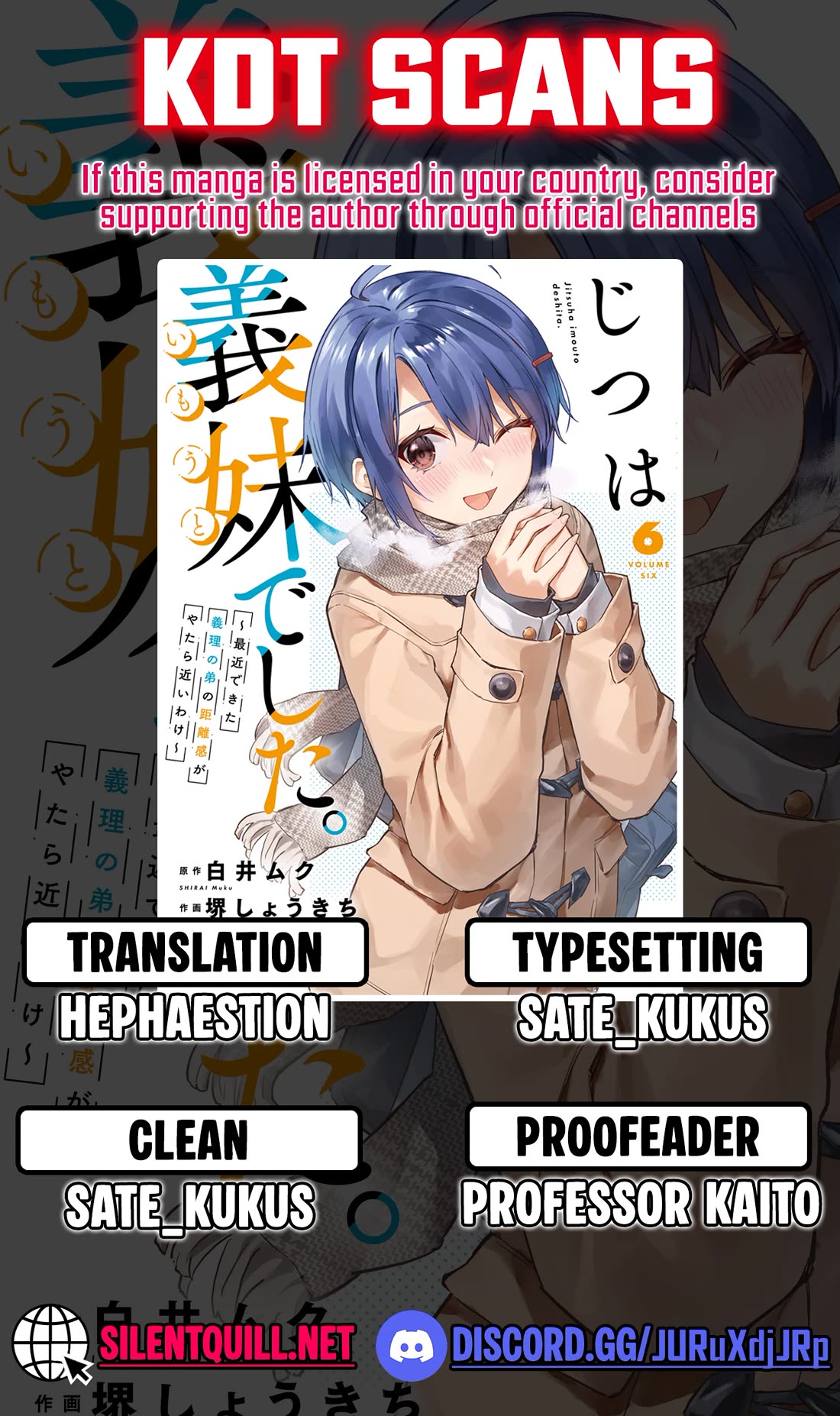 She Was Actually My Stepsister Chapter 26 page 1 - Chapter 26