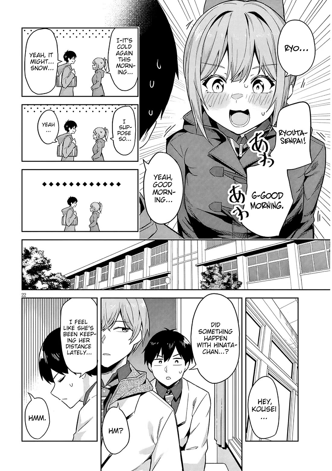 She Was Actually My Stepsister Chapter 26 page 23 - Chapter 26