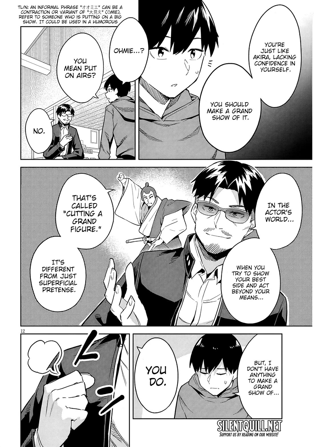 She Was Actually My Stepsister Chapter 28 page 13 - Chapter 28