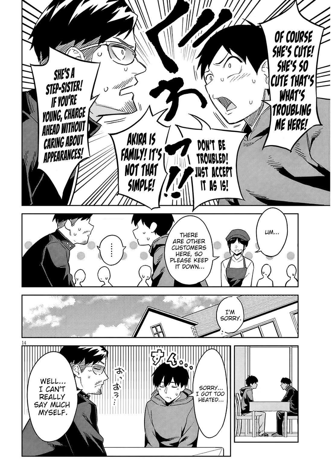 She Was Actually My Stepsister Chapter 28 page 15 - Chapter 28