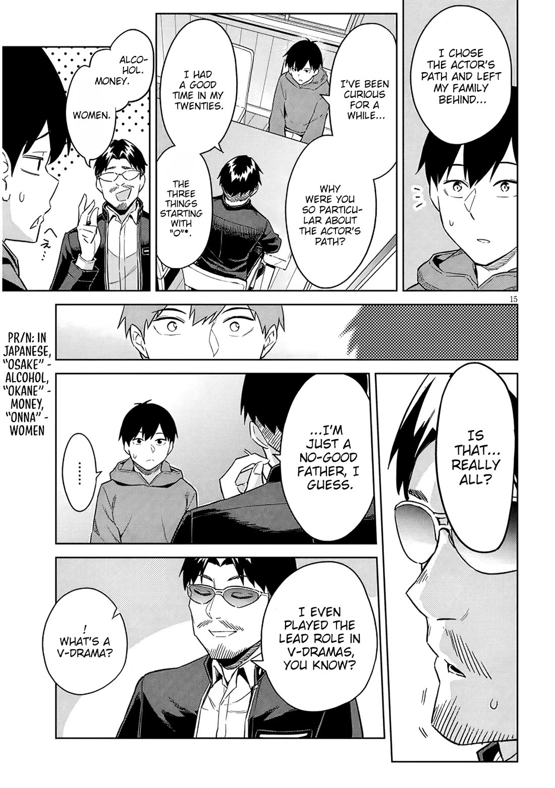 She Was Actually My Stepsister Chapter 28 page 16 - Chapter 28