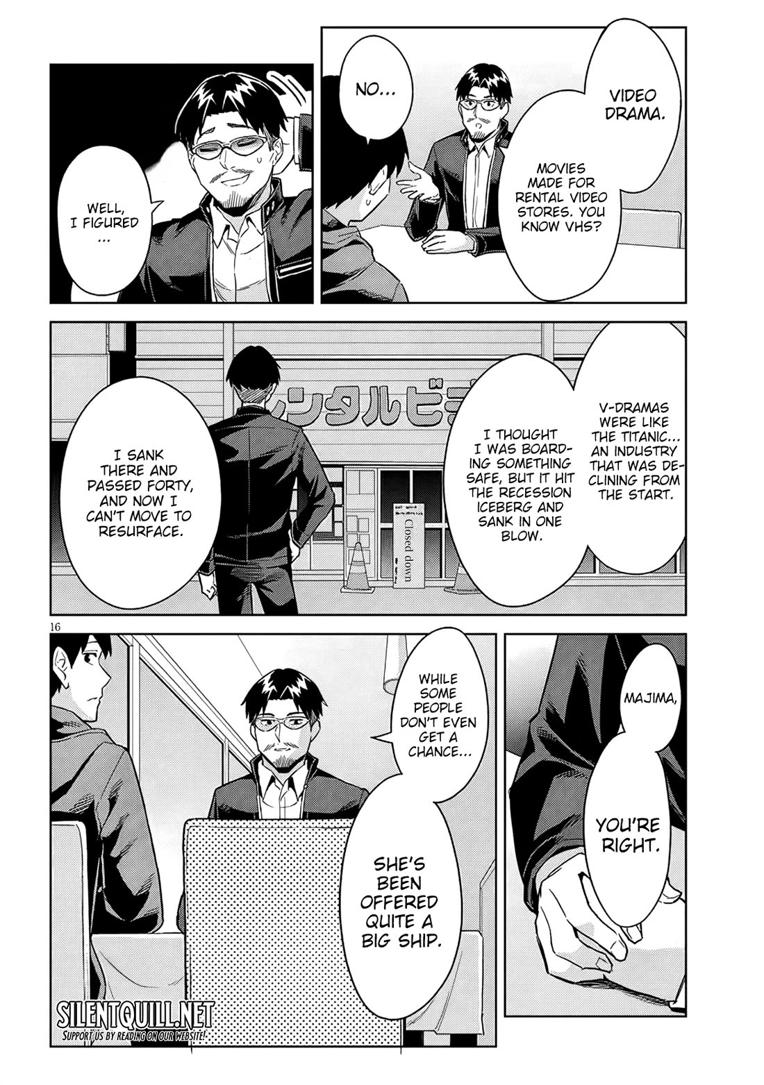 She Was Actually My Stepsister Chapter 28 page 17 - Chapter 28