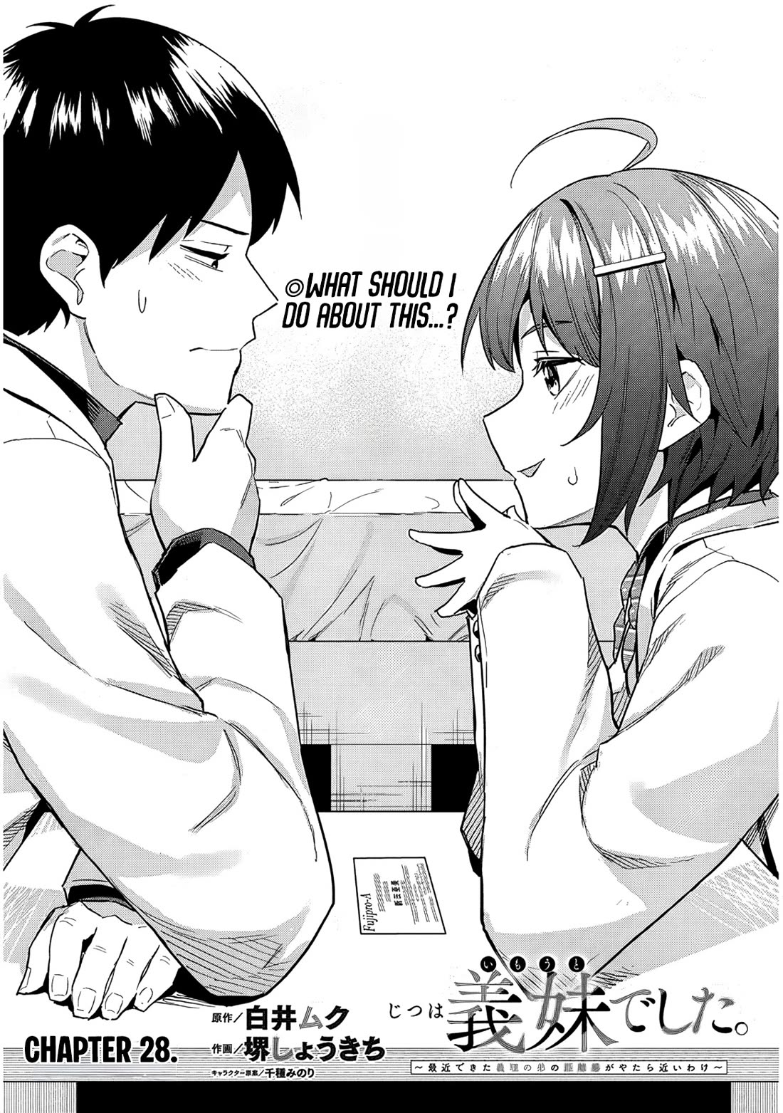 She Was Actually My Stepsister Chapter 28 page 2 - Chapter 28