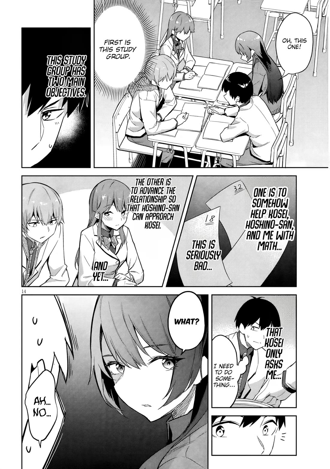 She Was Actually My Stepsister Chapter 29 page 15 - Chapter 29