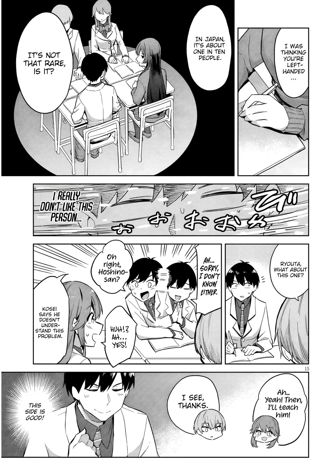 She Was Actually My Stepsister Chapter 29 page 16 - Chapter 29