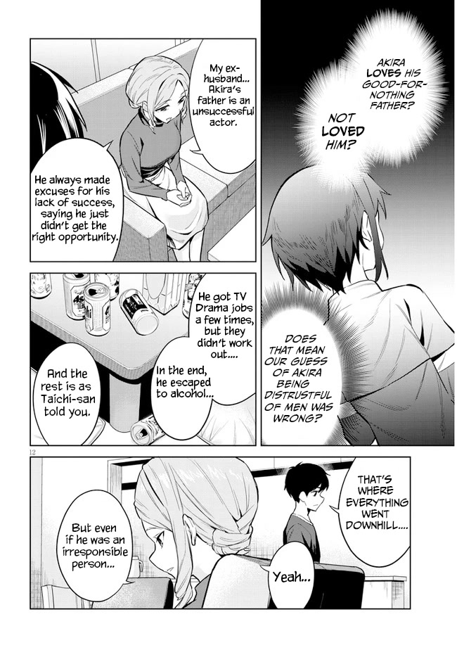 She Was Actually My Stepsister Chapter 3 page 12 - Chapter 3
