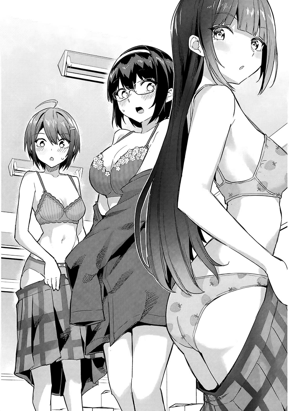 She Was Actually My Stepsister Chapter 30 page 3 - Chapter 30