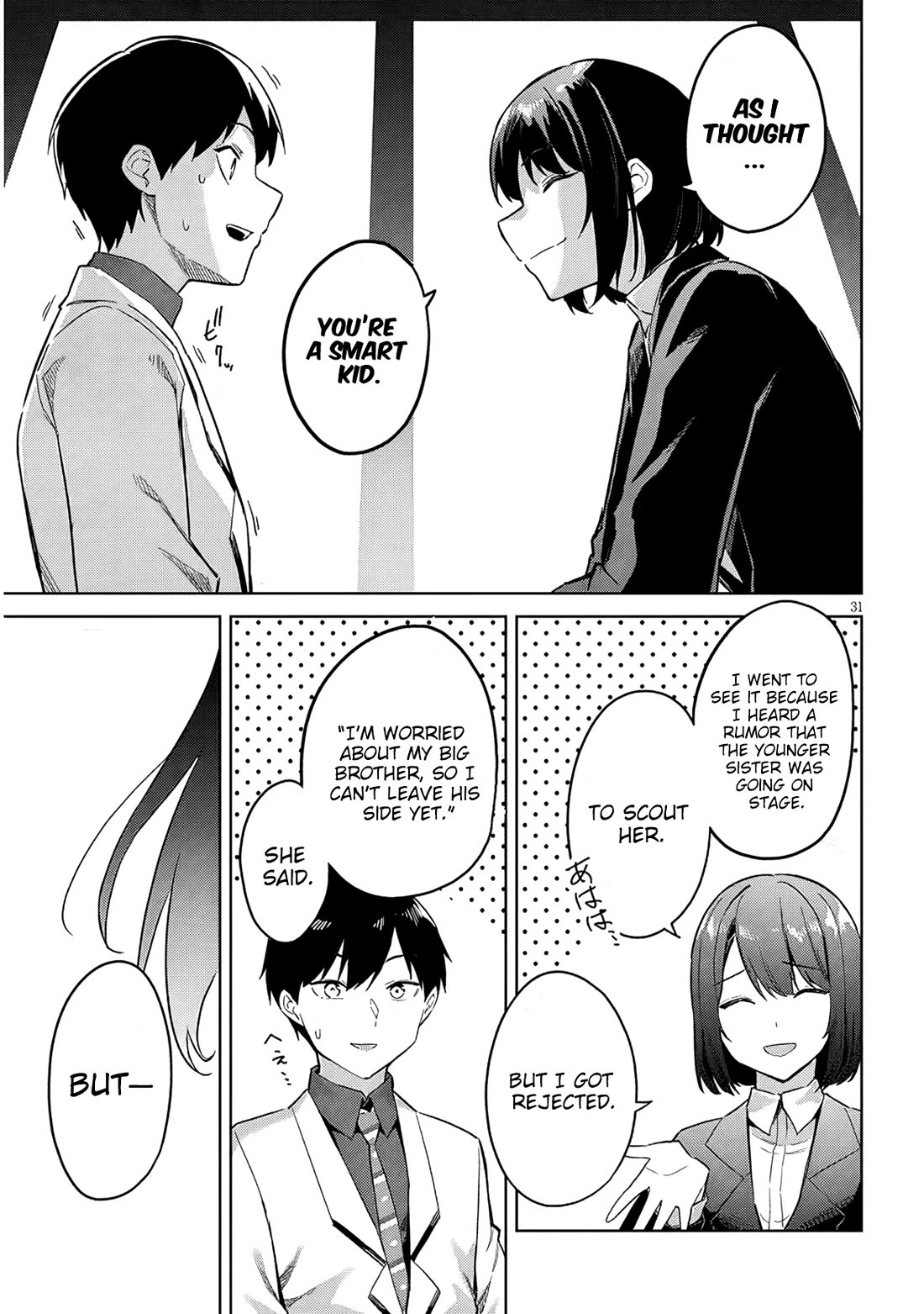She Was Actually My Stepsister Chapter 30 page 32 - Chapter 30