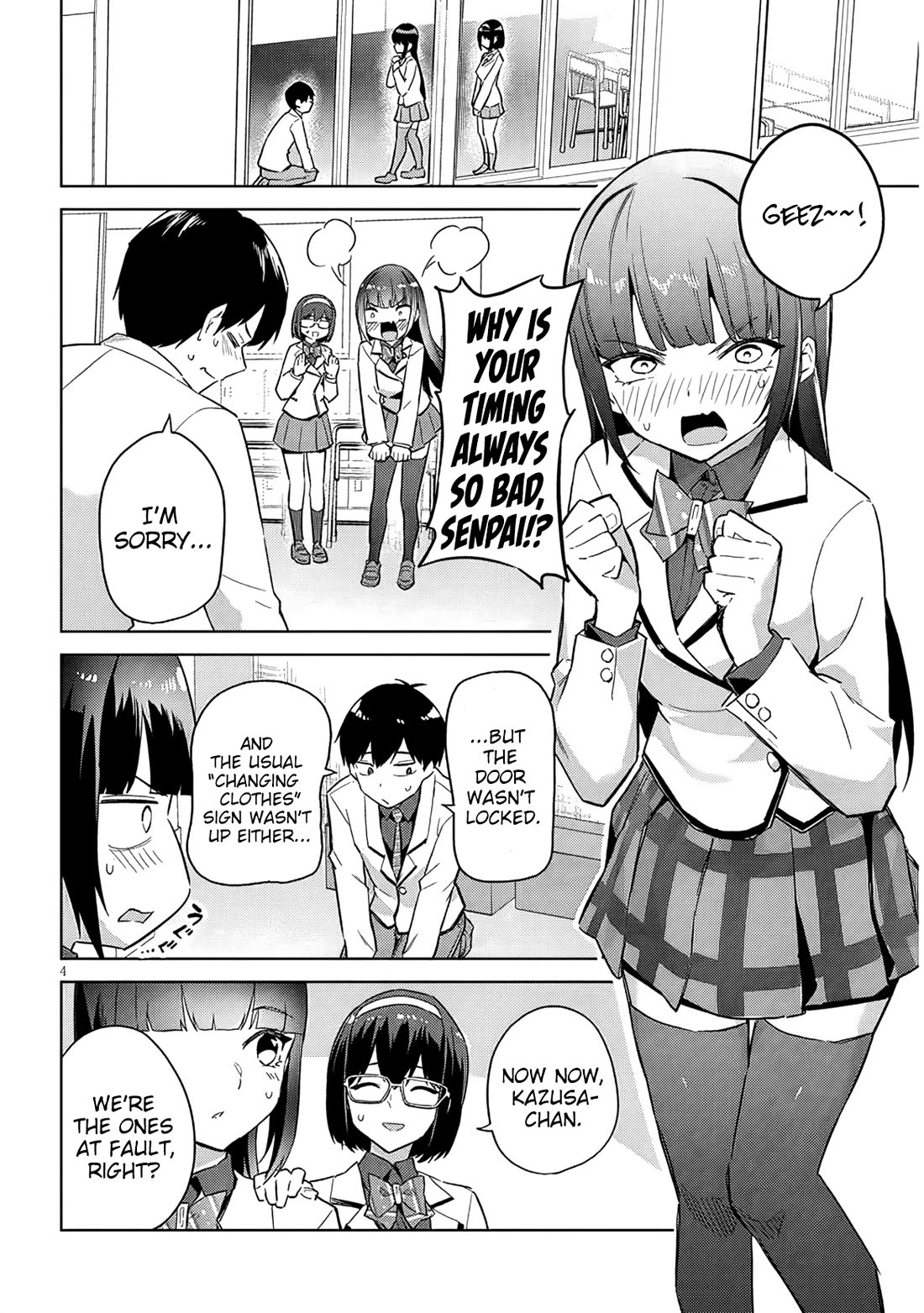 She Was Actually My Stepsister Chapter 30 page 5 - Chapter 30