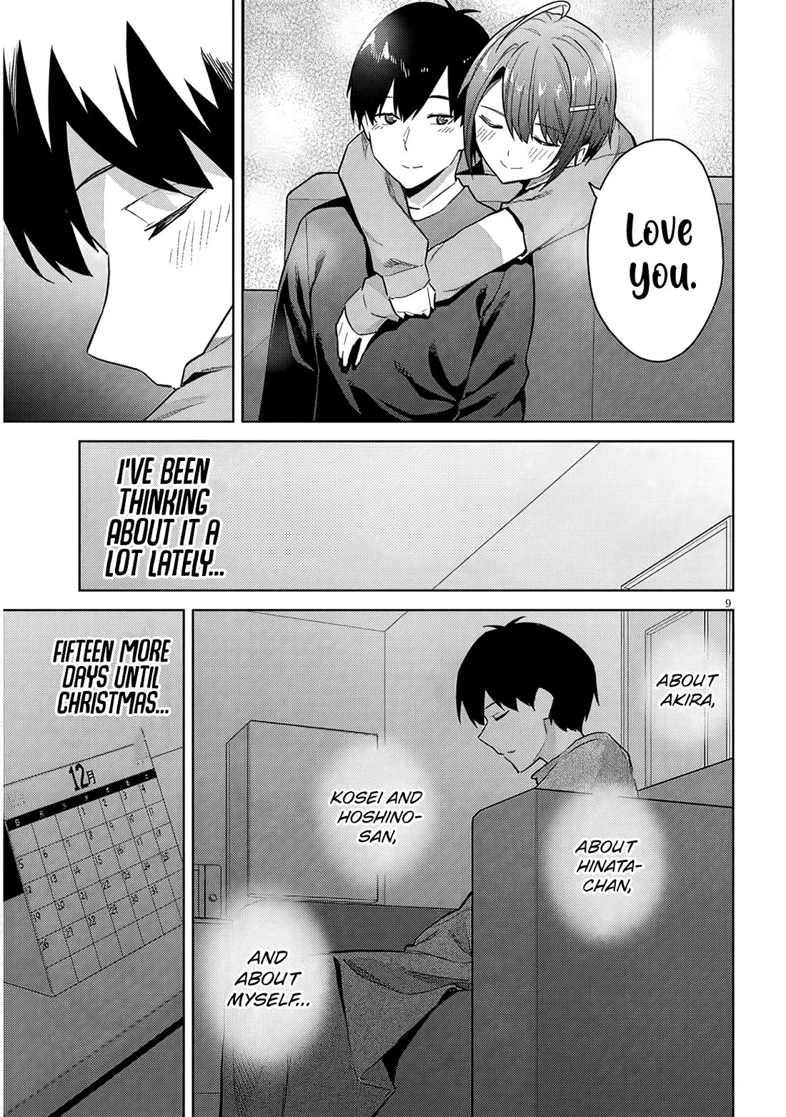 She Was Actually My Stepsister Chapter 31 page 10 - Chapter 31
