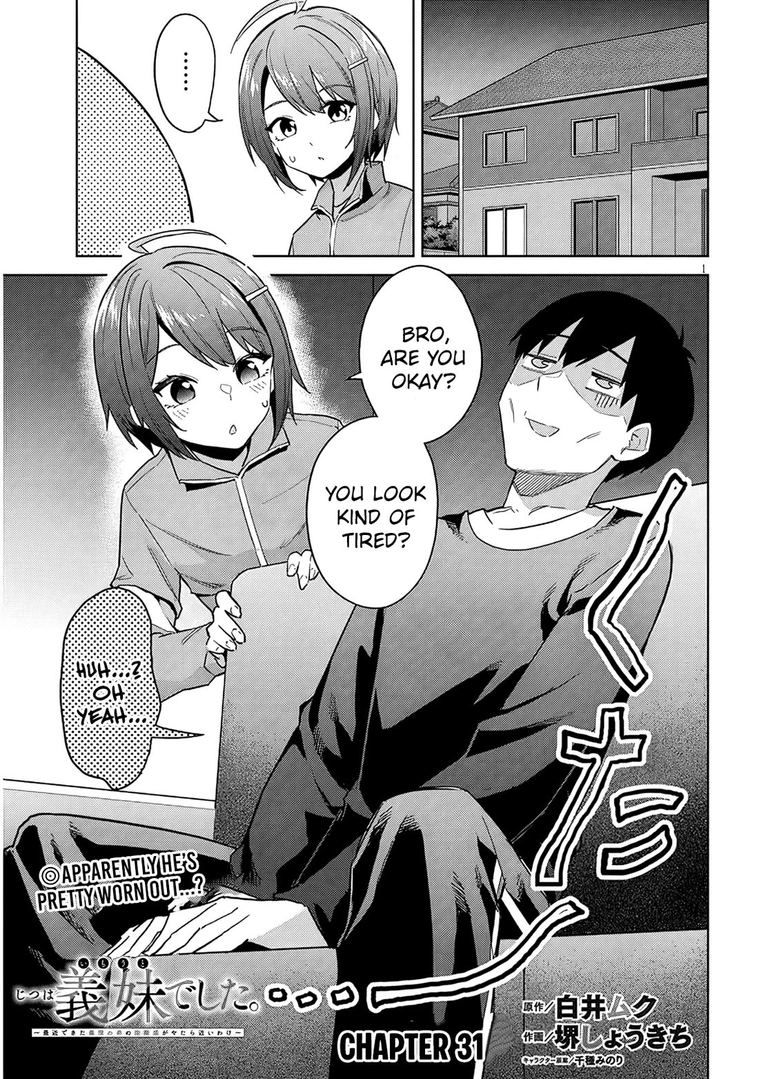 She Was Actually My Stepsister Chapter 31 page 2 - Chapter 31