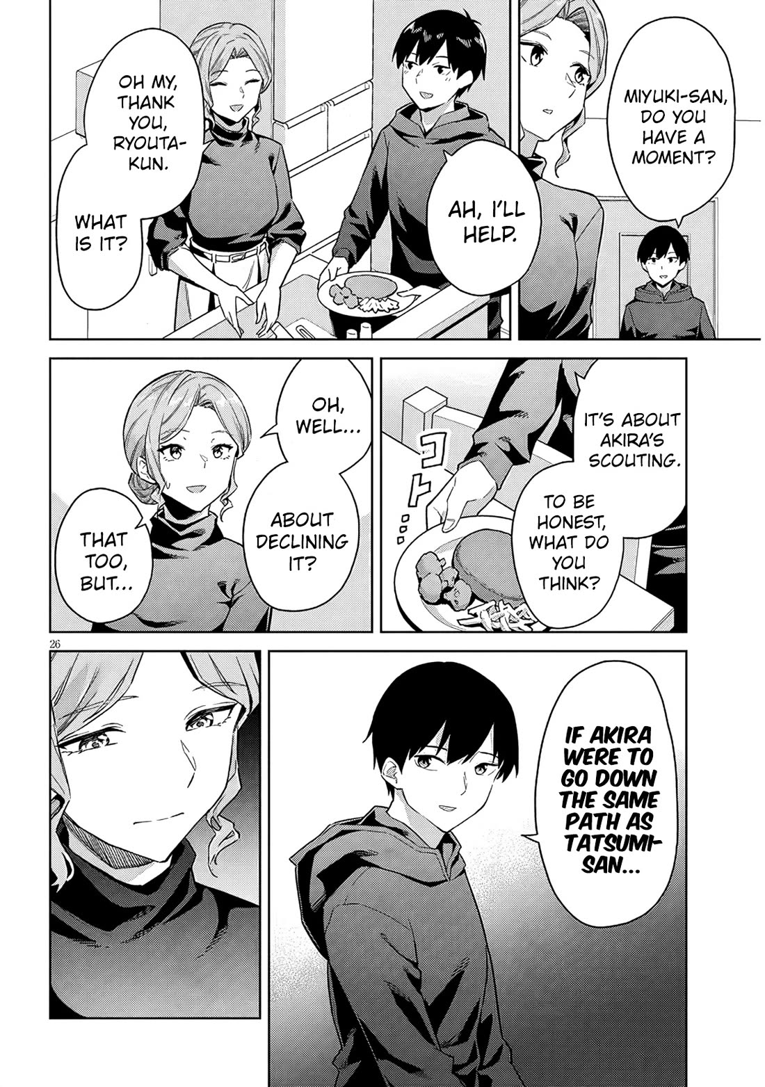 She Was Actually My Stepsister Chapter 31 page 27 - Chapter 31
