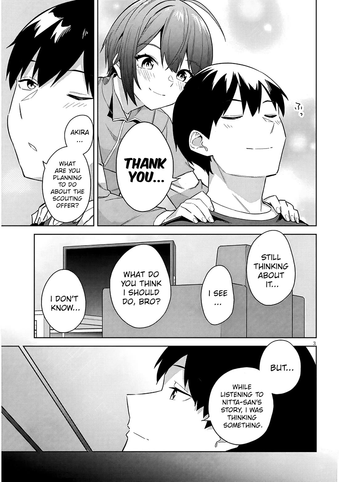 She Was Actually My Stepsister Chapter 31 page 4 - Chapter 31
