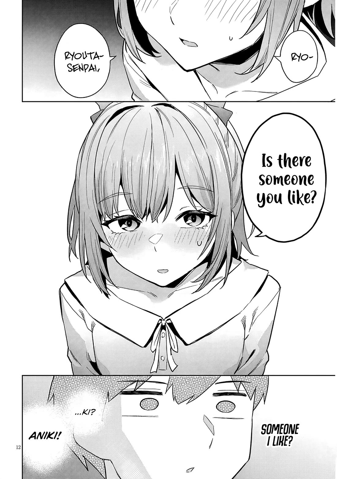 She Was Actually My Stepsister Chapter 32 page 13 - Chapter 32