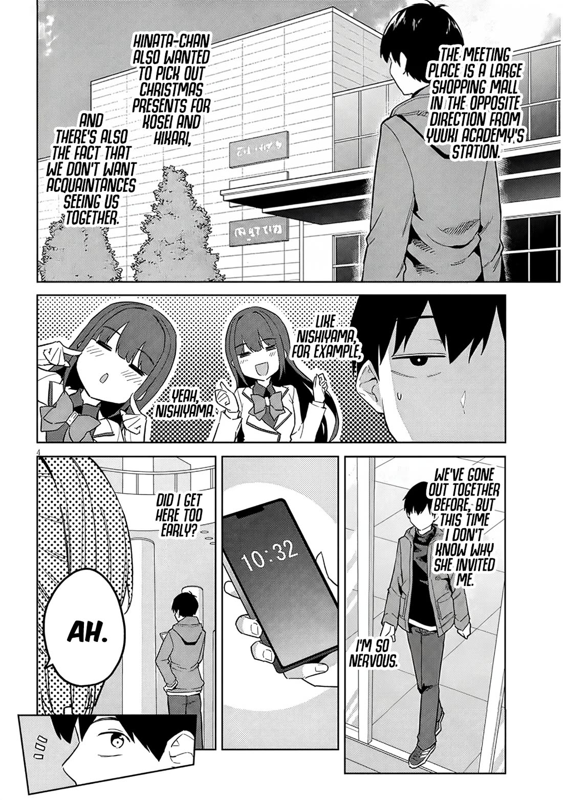 She Was Actually My Stepsister Chapter 32 page 5 - Chapter 32