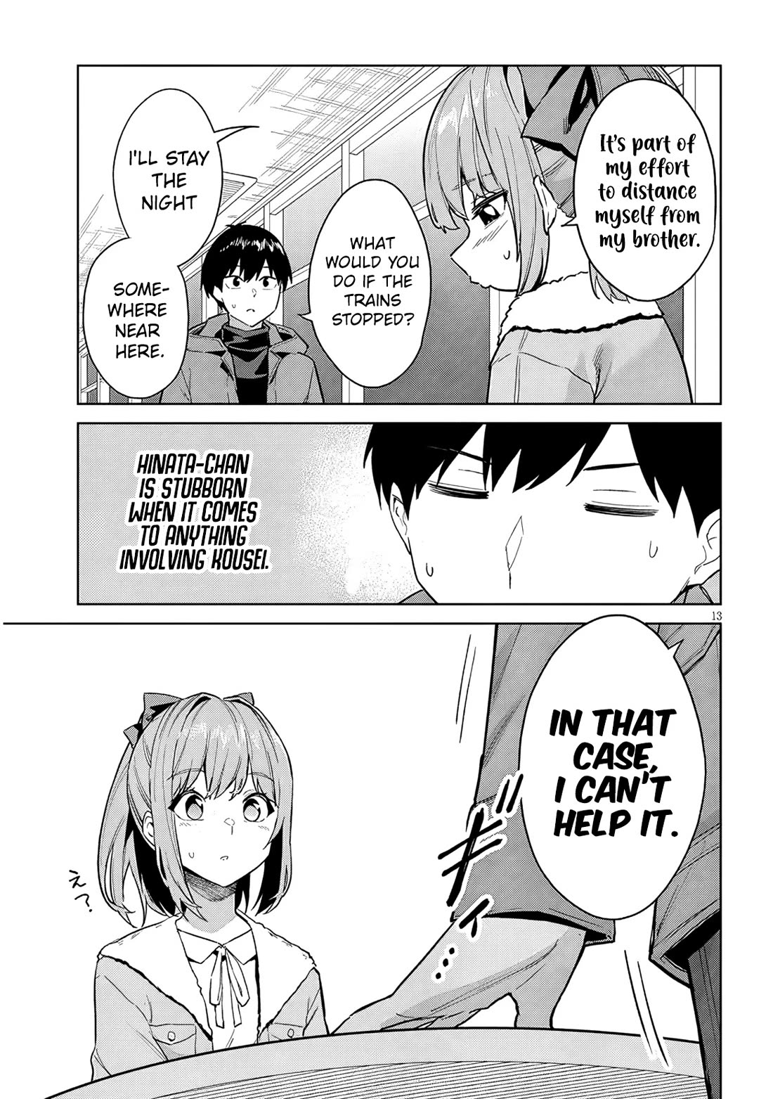 She Was Actually My Stepsister Chapter 33 page 14 - Chapter 33