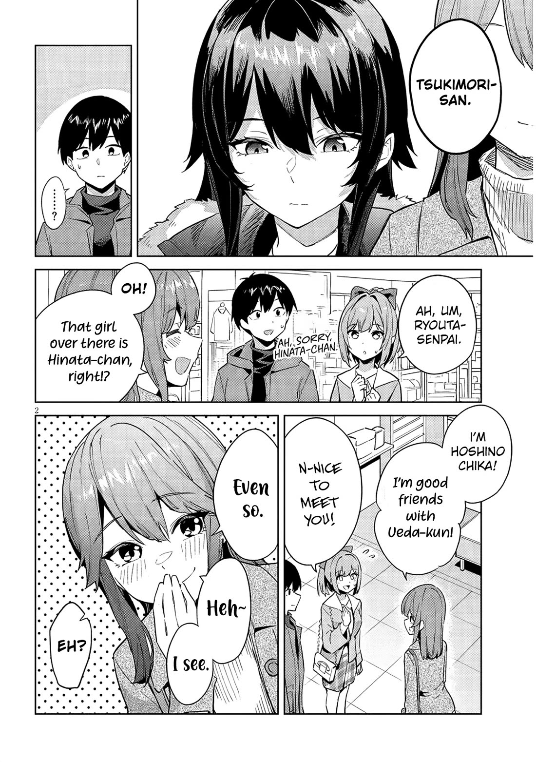 She Was Actually My Stepsister Chapter 33 page 3 - Chapter 33