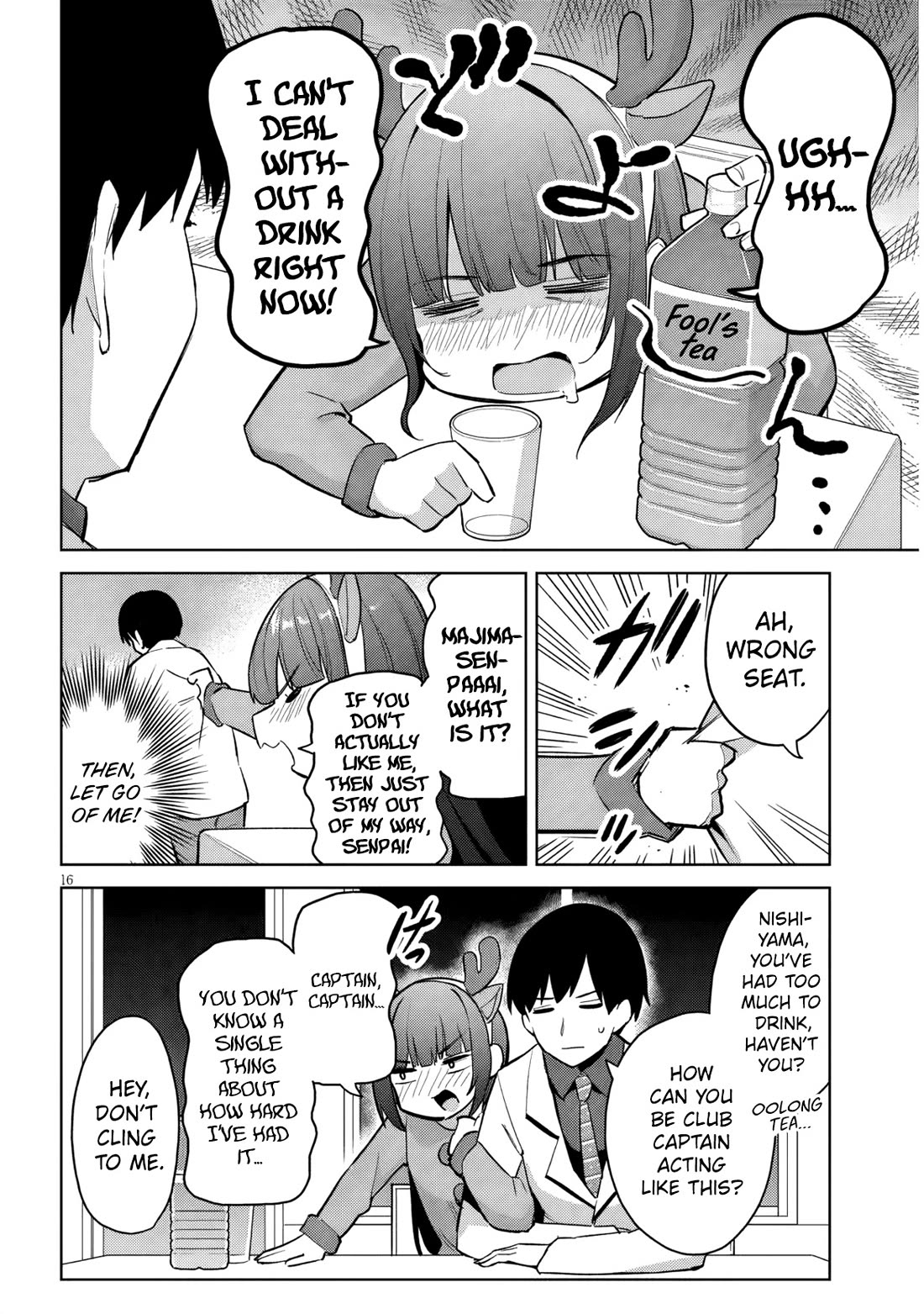 She Was Actually My Stepsister Chapter 34 page 17 - Chapter 34