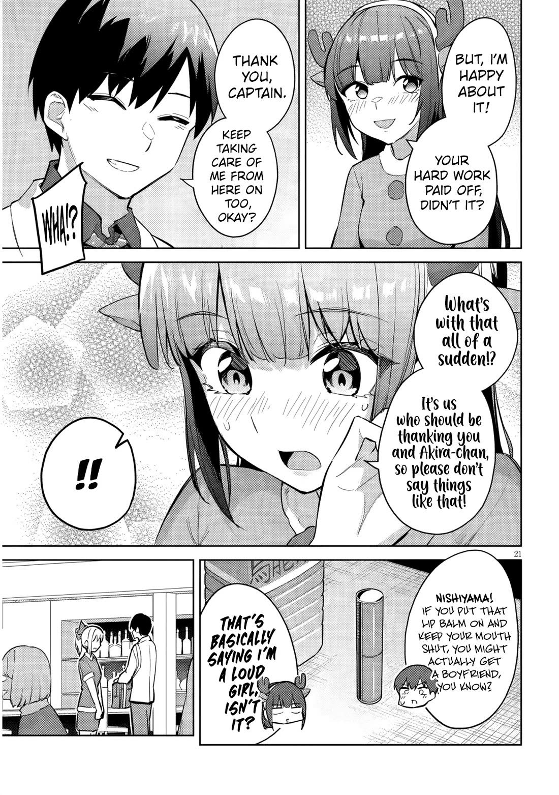 She Was Actually My Stepsister Chapter 34 page 22 - Chapter 34