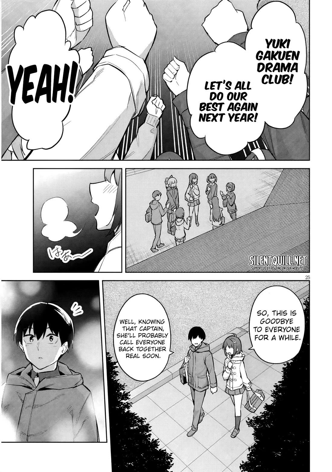 She Was Actually My Stepsister Chapter 34 page 26 - Chapter 34