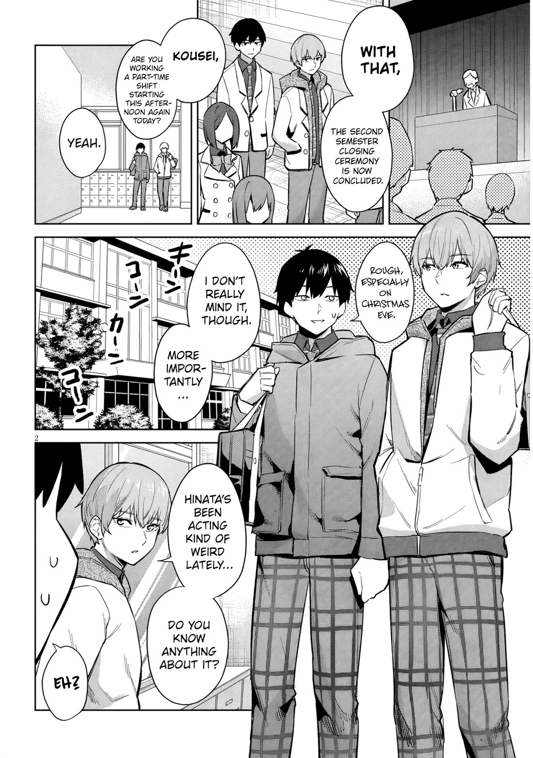 She Was Actually My Stepsister Chapter 34 page 3 - Chapter 34