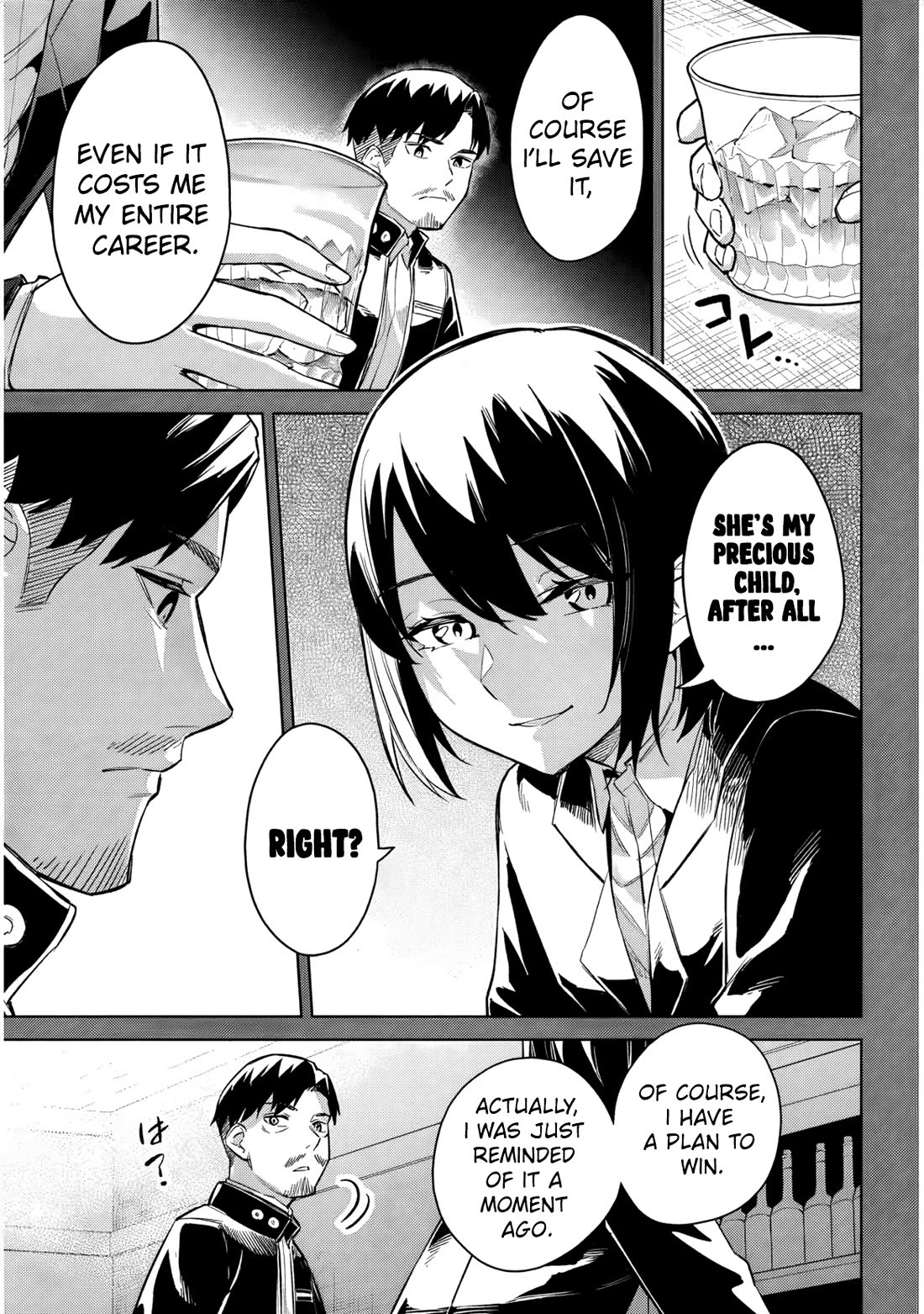 She Was Actually My Stepsister Chapter 34 page 32 - Chapter 34
