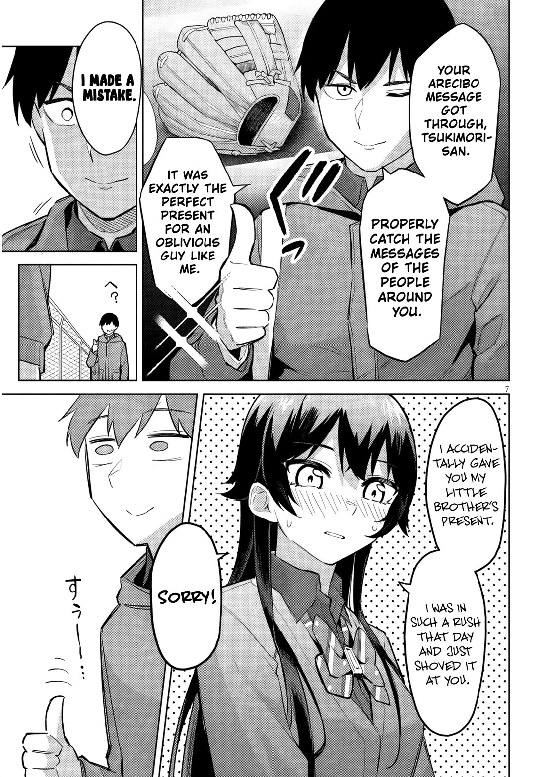 She Was Actually My Stepsister Chapter 34 page 8 - Chapter 34