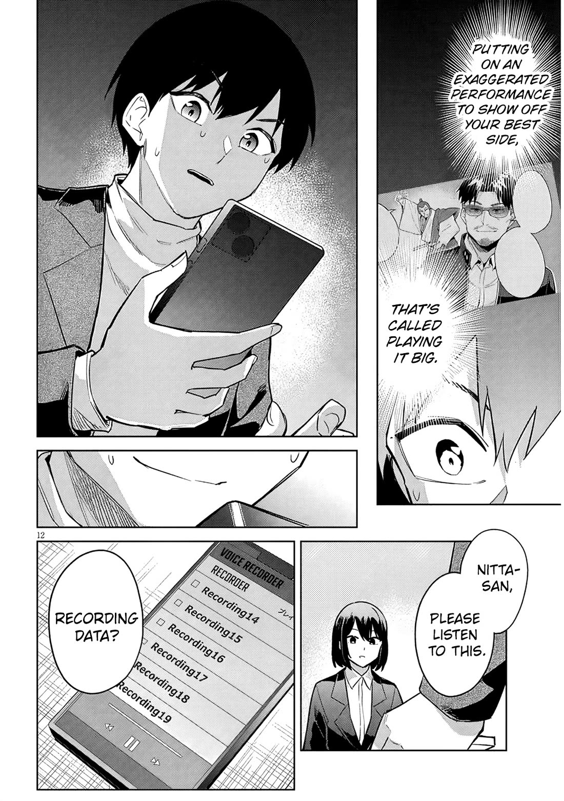 She Was Actually My Stepsister Chapter 35 page 13 - Chapter 35
