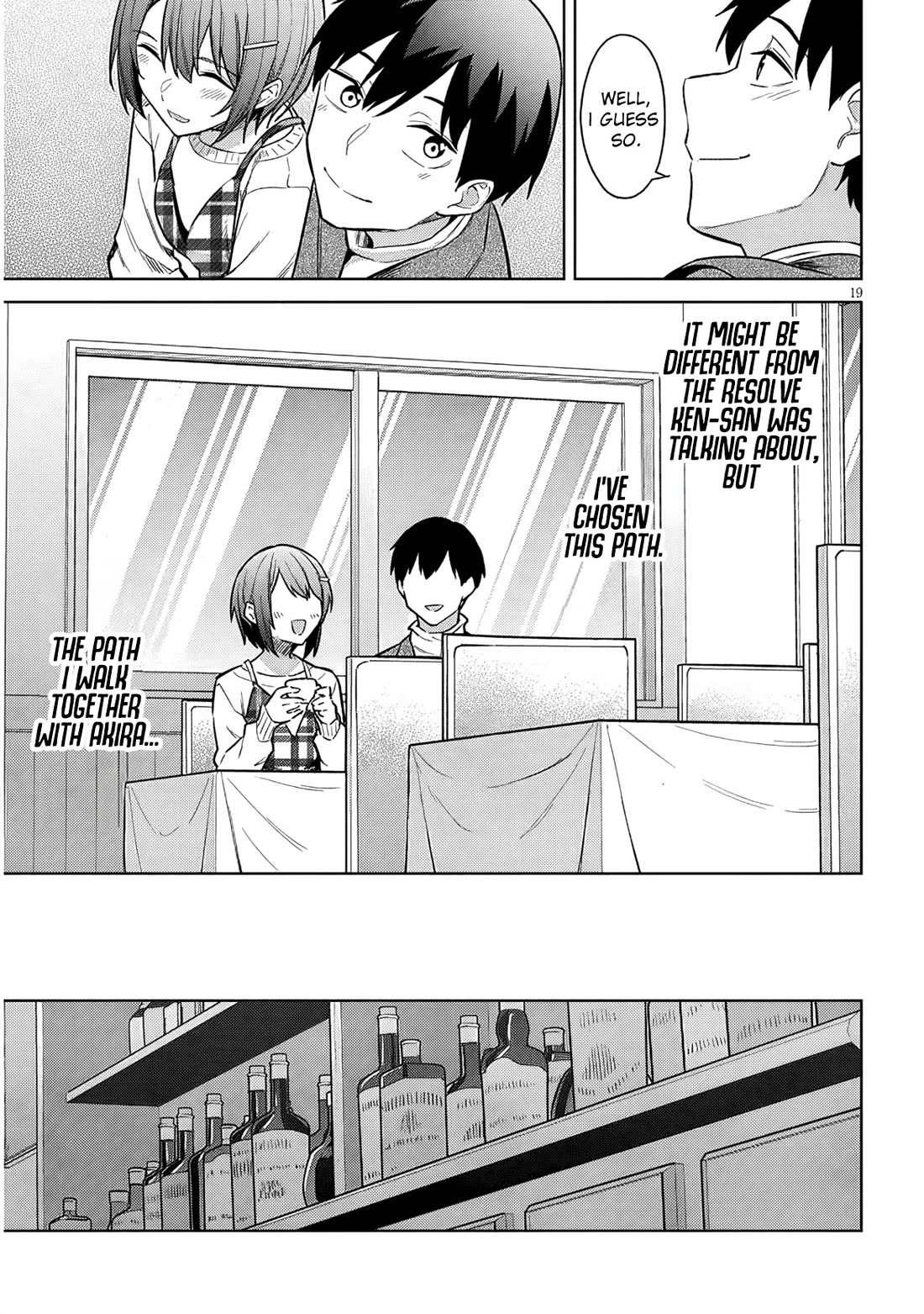 She Was Actually My Stepsister Chapter 35 page 20 - Chapter 35