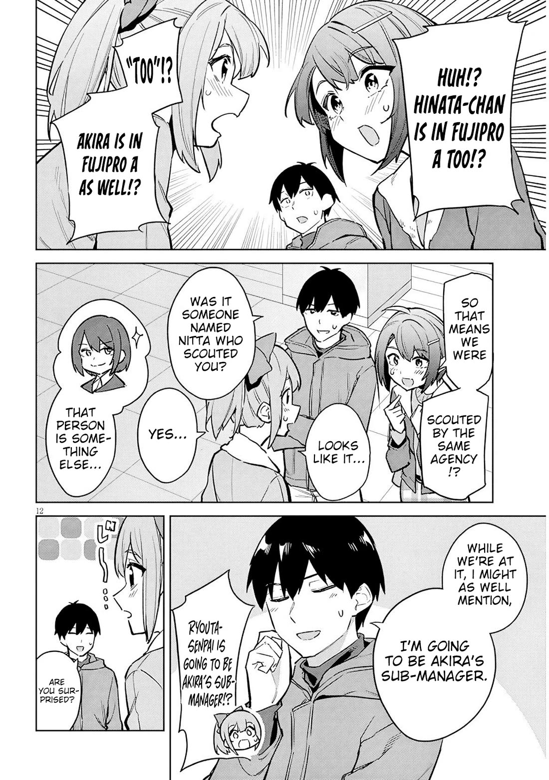 She Was Actually My Stepsister Chapter 36 page 13 - Chapter 36