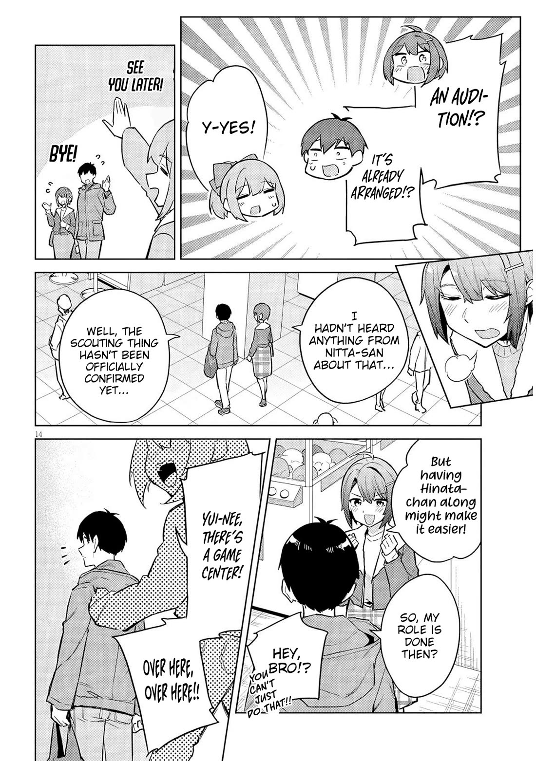 She Was Actually My Stepsister Chapter 36 page 15 - Chapter 36