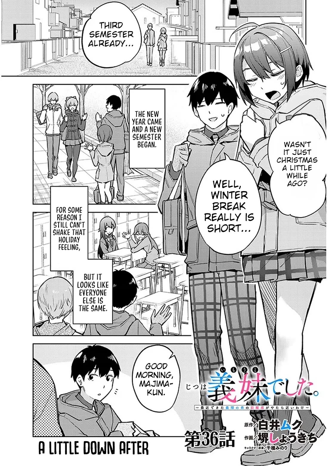 She Was Actually My Stepsister Chapter 36 page 2 - Chapter 36