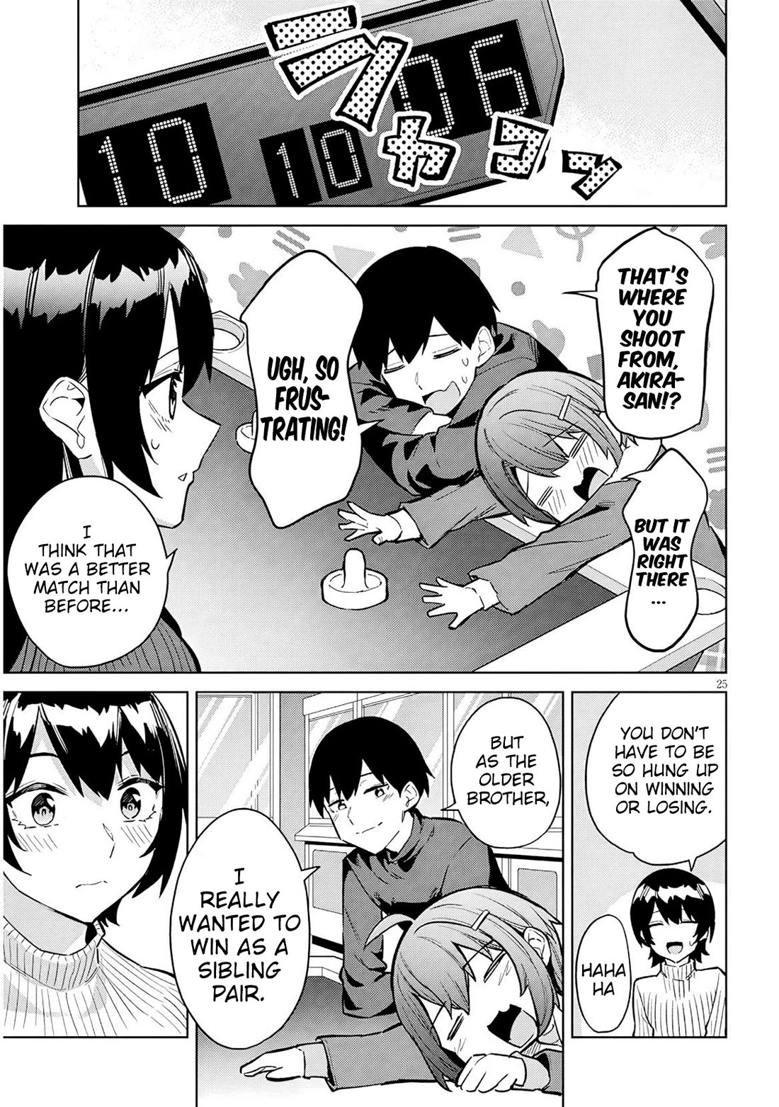 She Was Actually My Stepsister Chapter 36 page 26 - Chapter 36