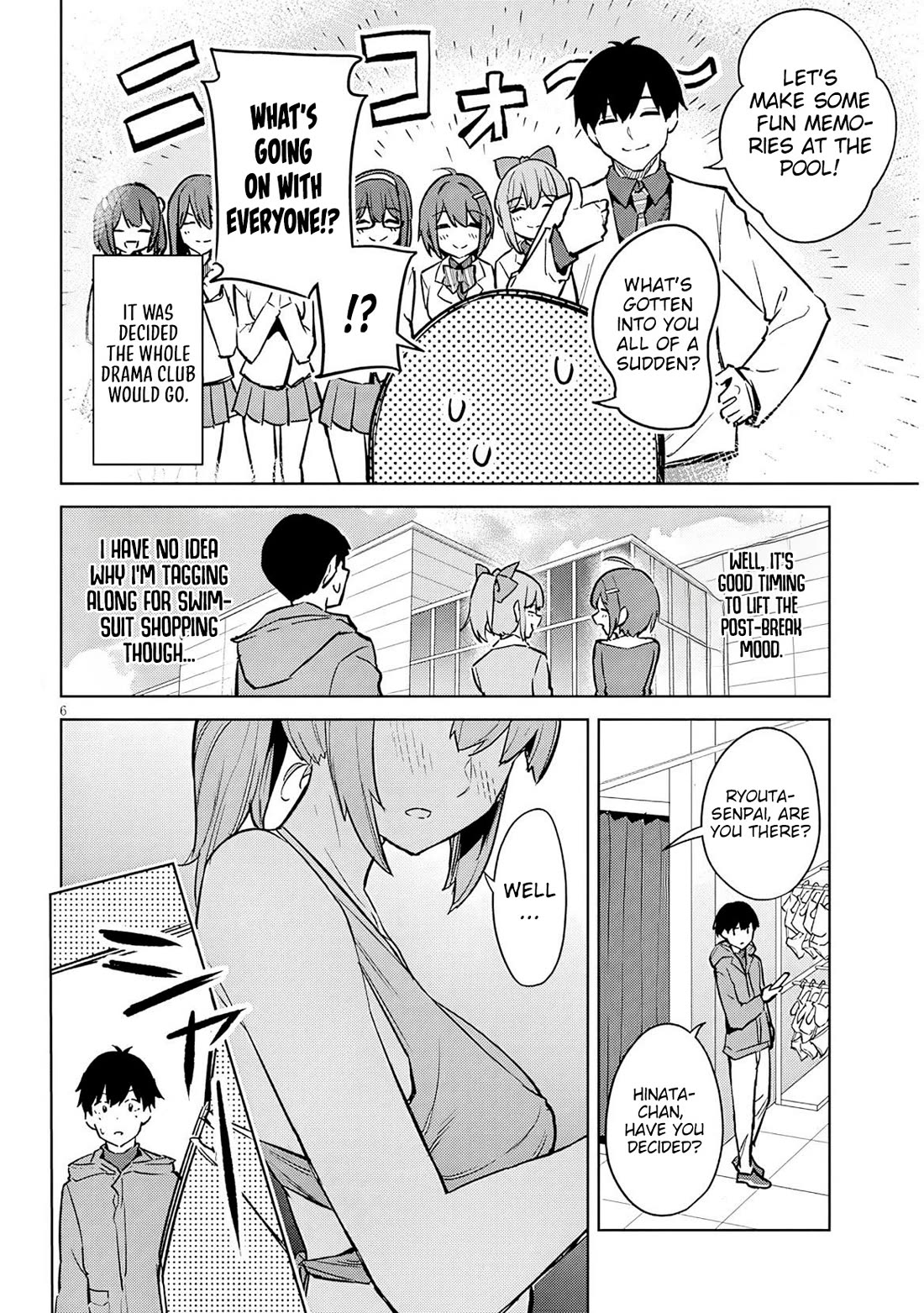 She Was Actually My Stepsister Chapter 36 page 7 - Chapter 36