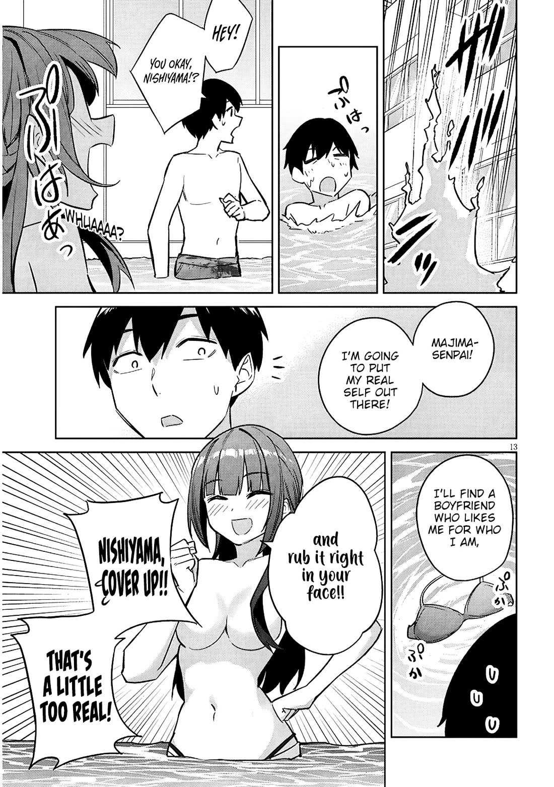 She Was Actually My Stepsister Chapter 37 page 14 - Chapter 37
