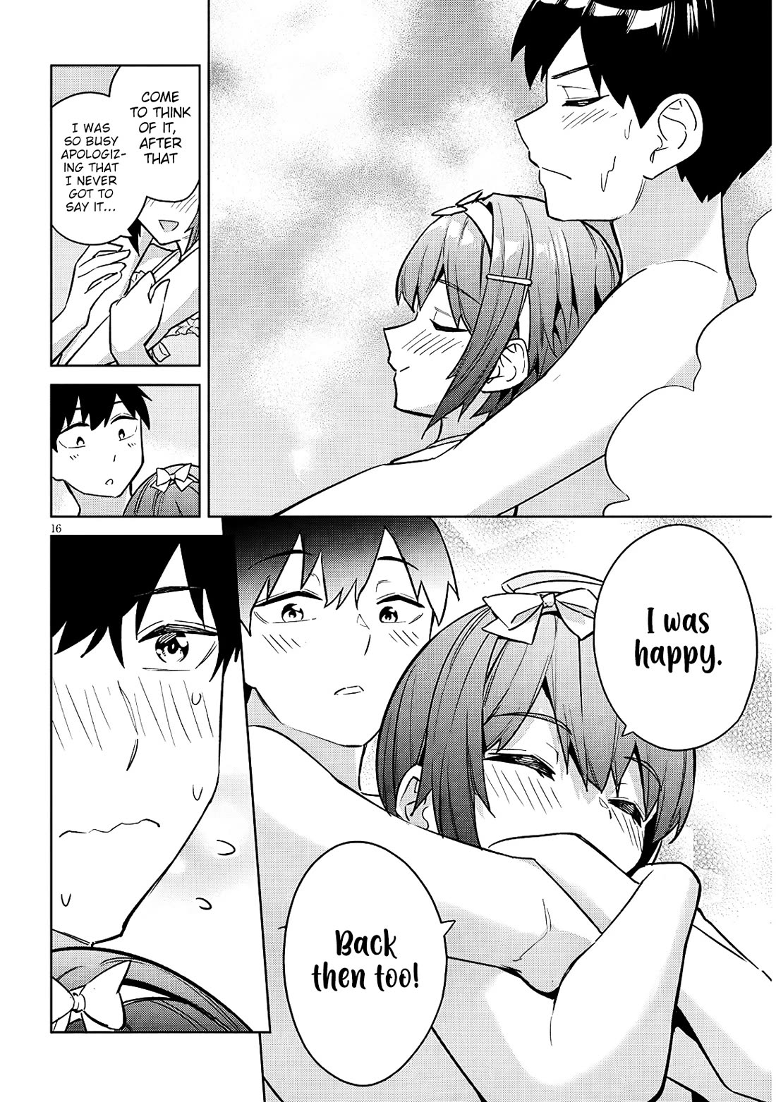 She Was Actually My Stepsister Chapter 37 page 17 - Chapter 37