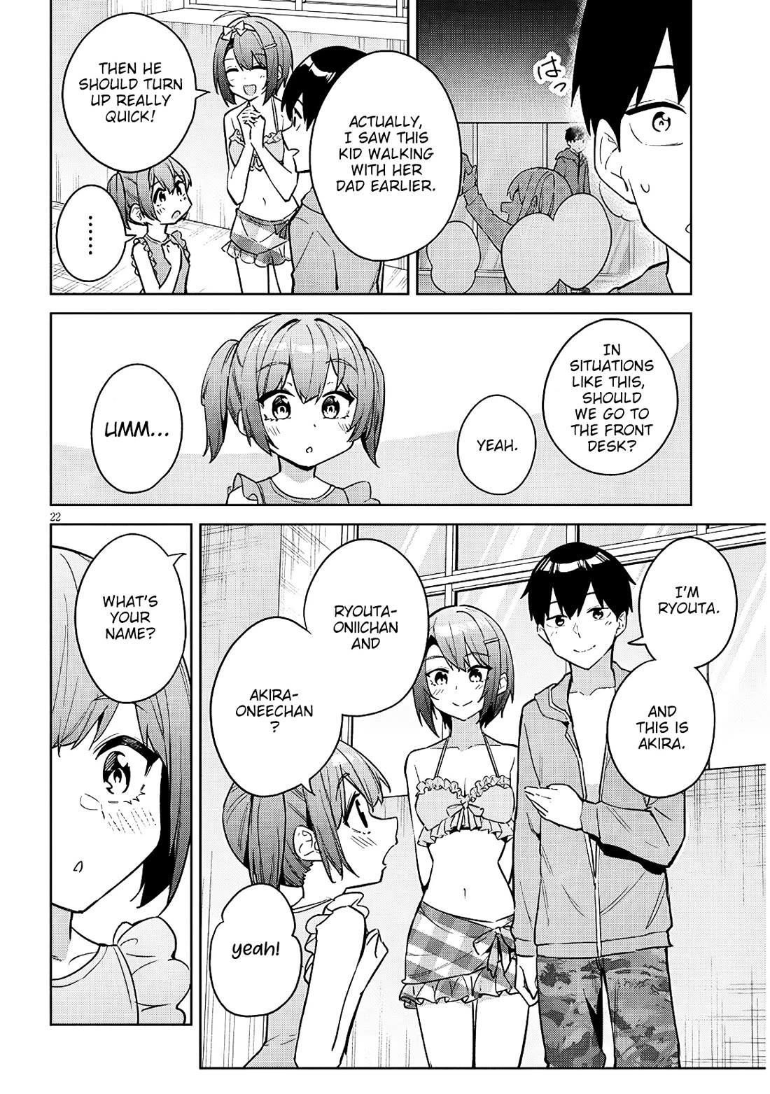 She Was Actually My Stepsister Chapter 37 page 23 - Chapter 37