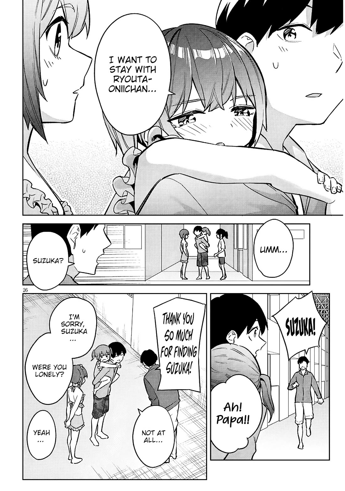 She Was Actually My Stepsister Chapter 37 page 27 - Chapter 37