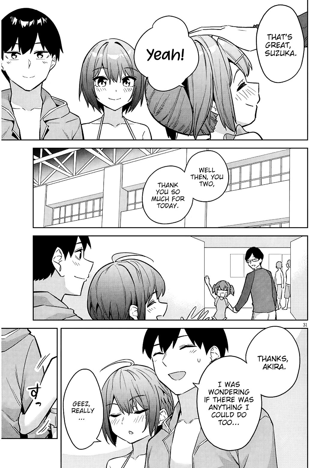 She Was Actually My Stepsister Chapter 37 page 32 - Chapter 37