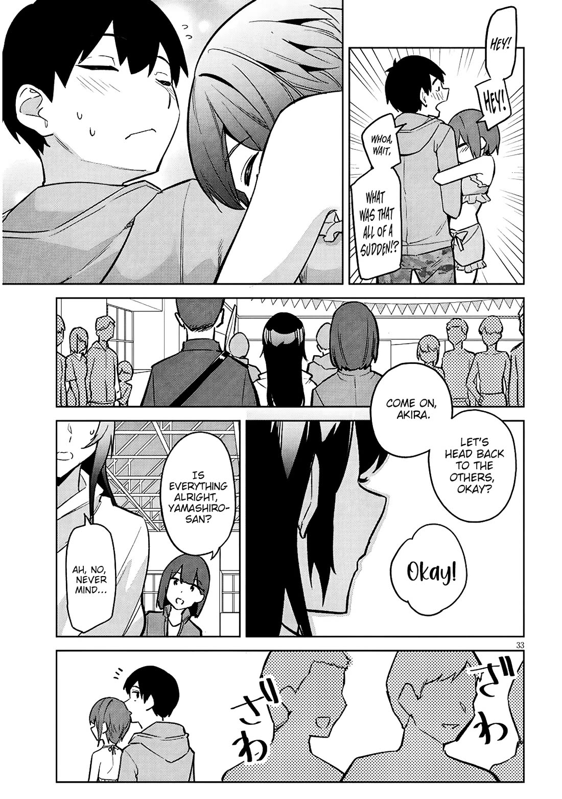 She Was Actually My Stepsister Chapter 37 page 34 - Chapter 37