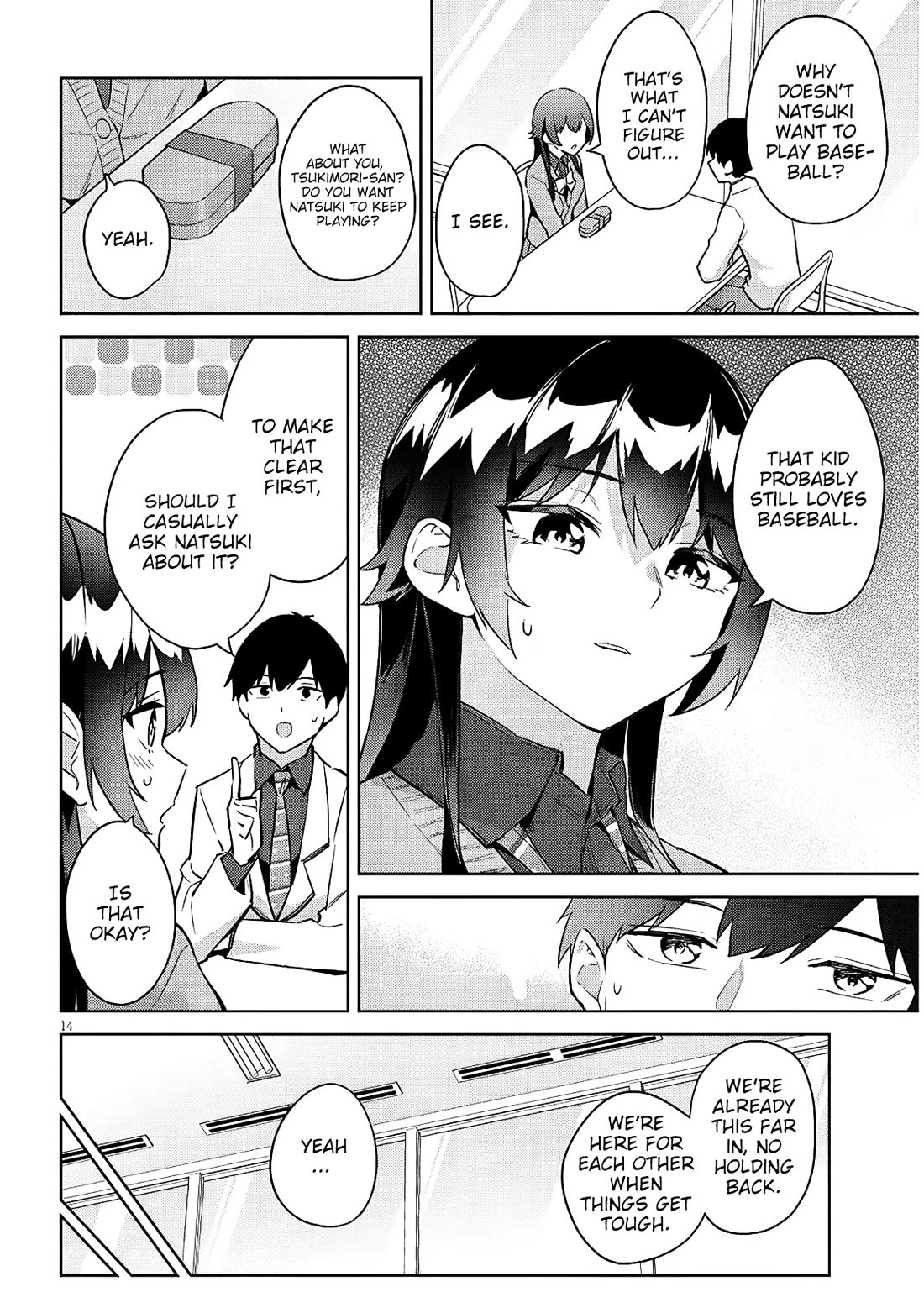 She Was Actually My Stepsister Chapter 38 page 15 - Chapter 38