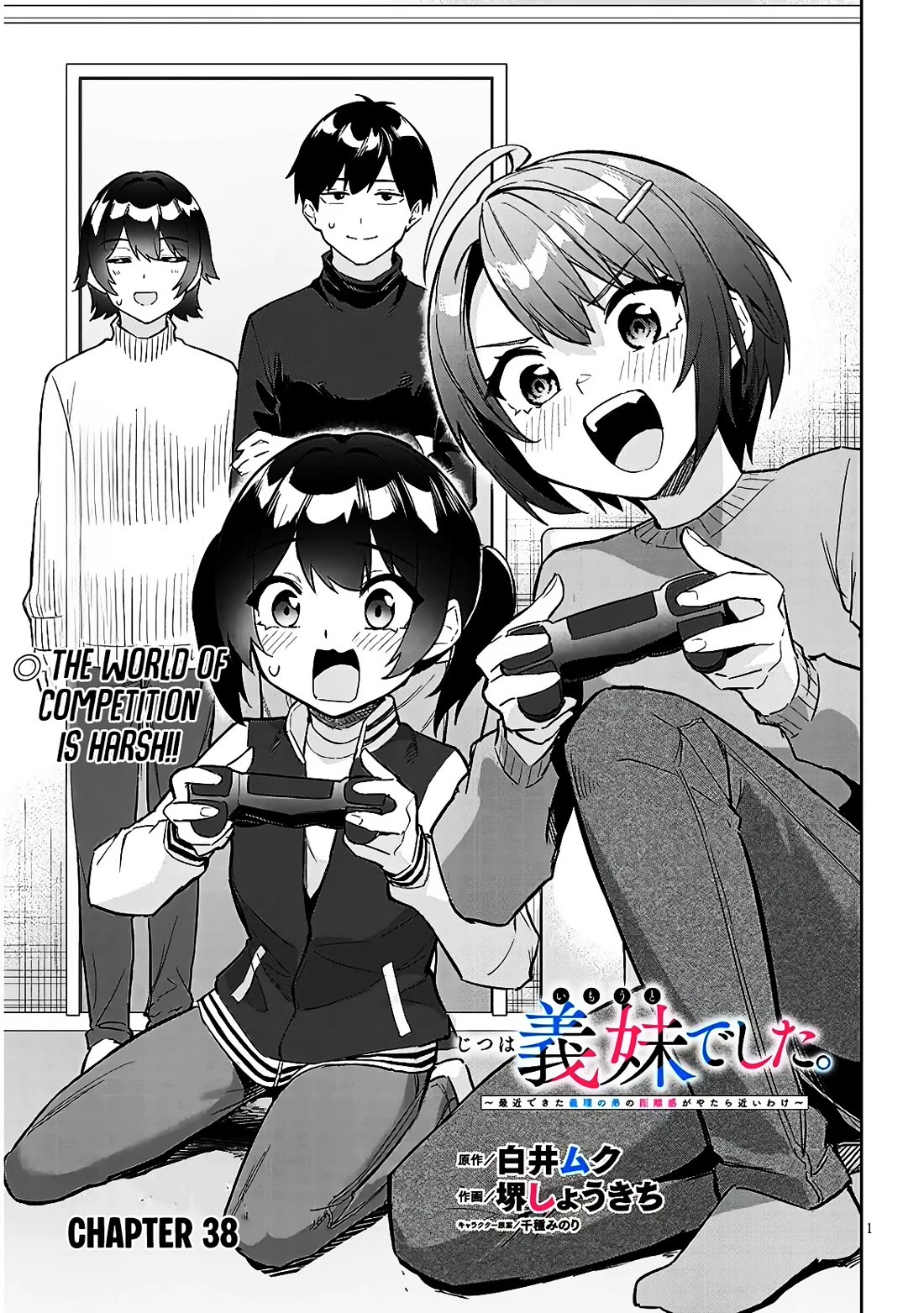 She Was Actually My Stepsister Chapter 38 page 2 - Chapter 38