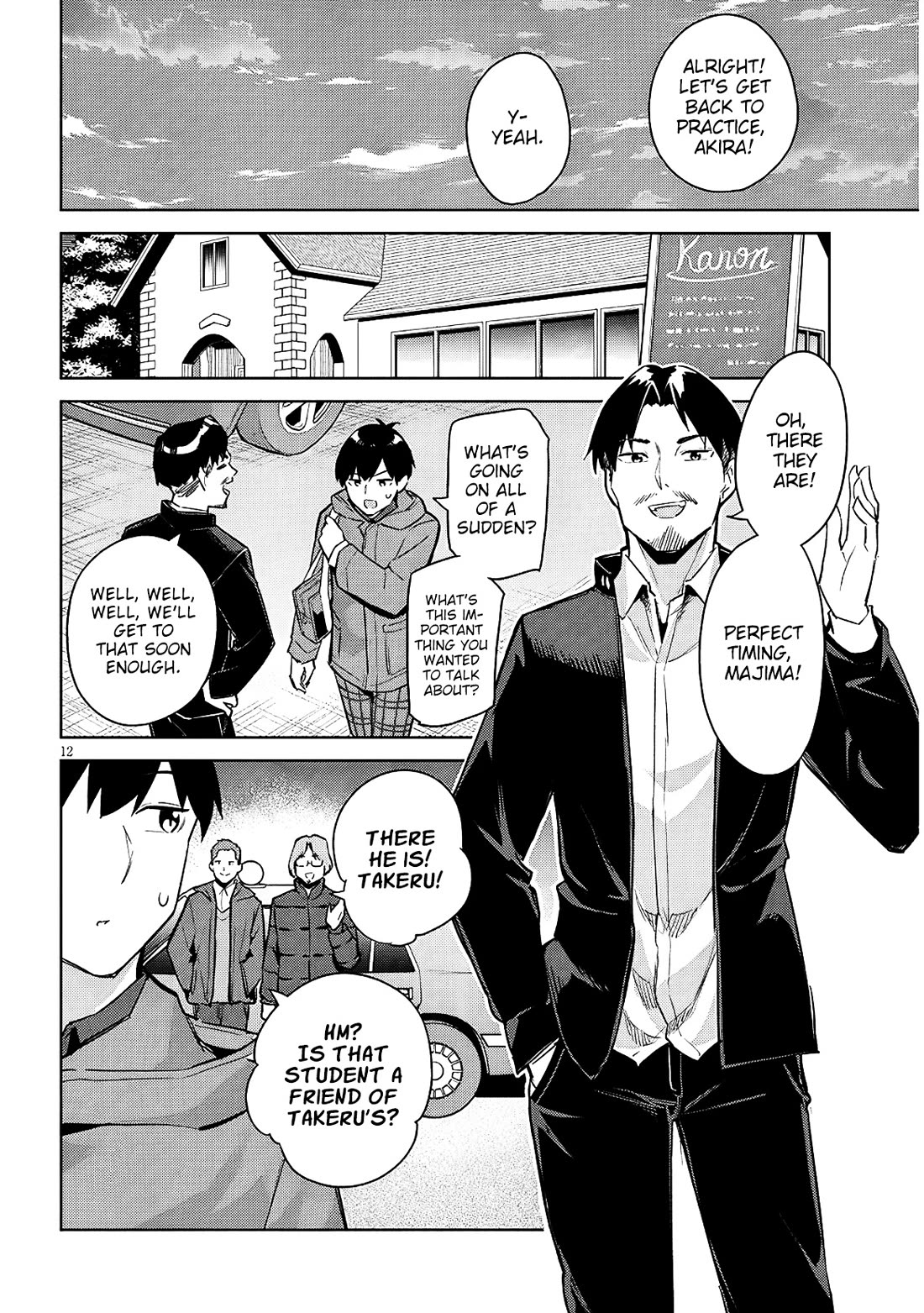 She Was Actually My Stepsister Chapter 39 page 13 - Chapter 39