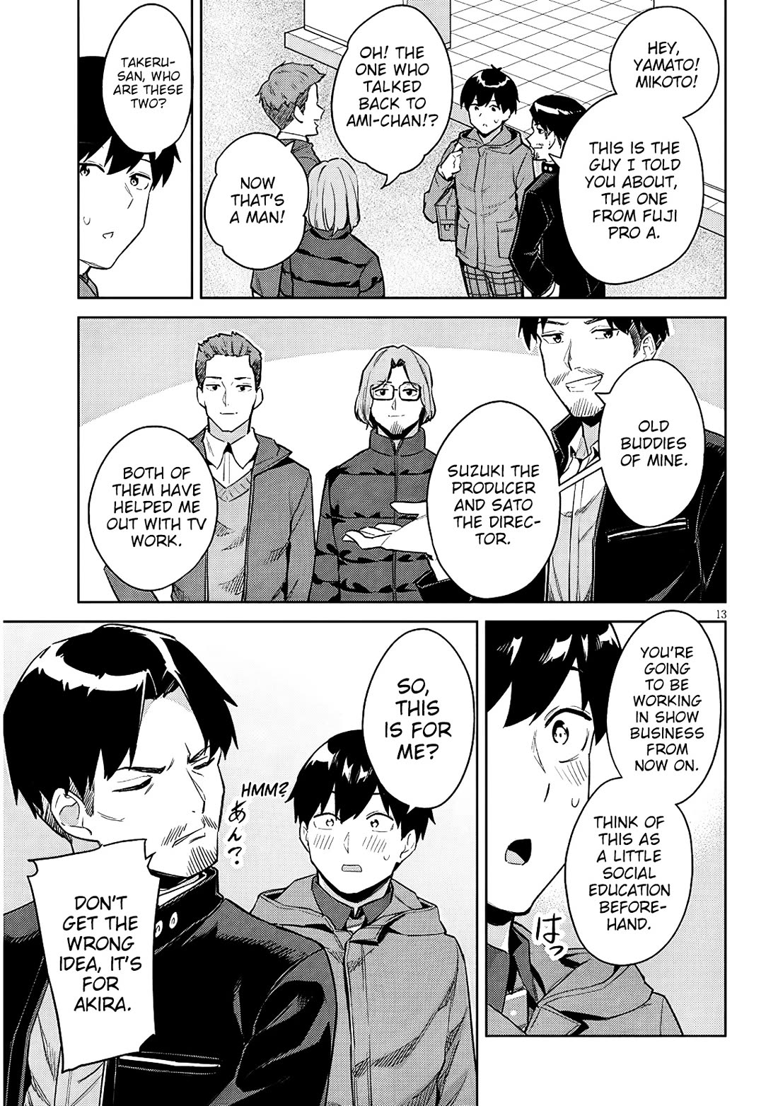 She Was Actually My Stepsister Chapter 39 page 14 - Chapter 39