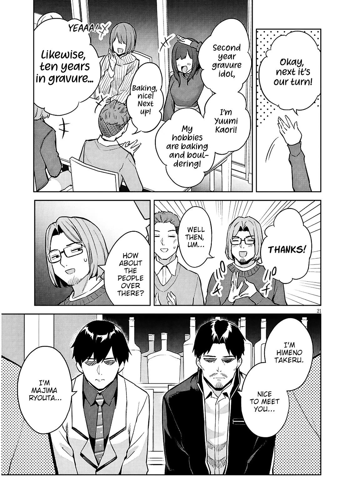 She Was Actually My Stepsister Chapter 39 page 22 - Chapter 39